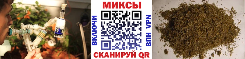 Бутират оксибутират  Купить где  Моршанск 