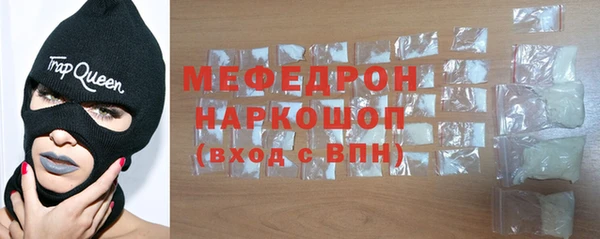 бутират Липки