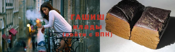дурь Лиски