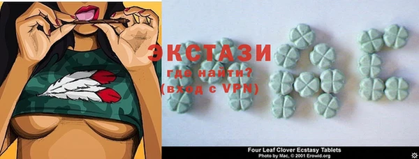 дурь Лиски