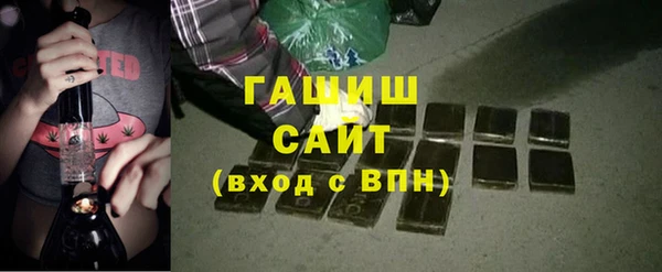 дурь Лиски