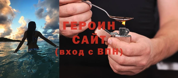 дурь Лиски