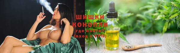 кристаллы Лихославль