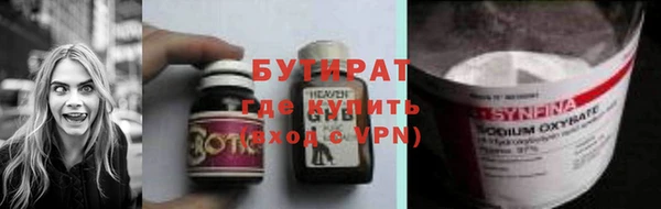 дурь Лиски