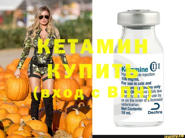 дурь Лиски