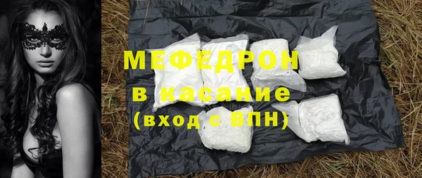 дурь Лиски
