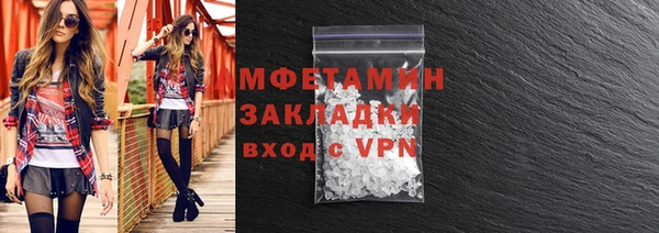 дурь Лиски