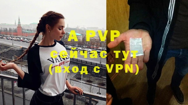 дурь Лиски