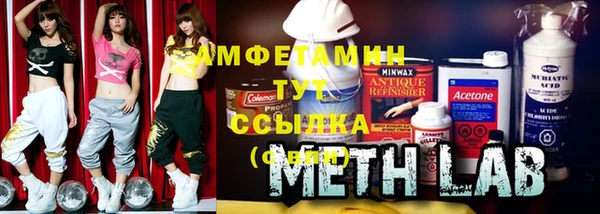 дурь Лиски
