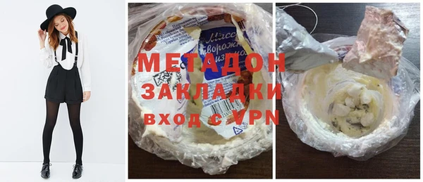 дурь Лиски