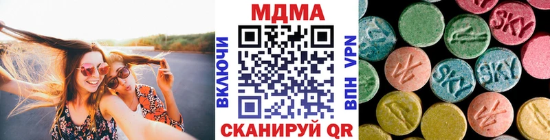 Купить закладки  Моршанск  МДМА crystal 