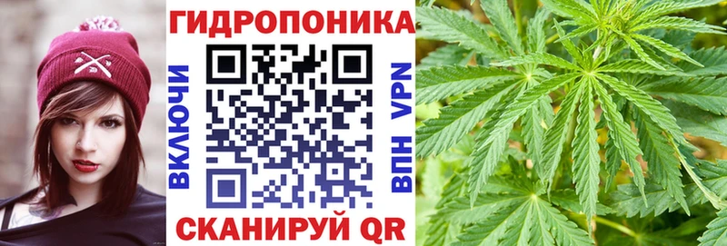 Купить  Моршанск  Каннабис Ganja 
